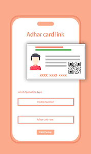 Link Aadhar To Mobile No Info