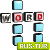 Russian - Turkish Crossword icon