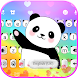 最新版、クールな Cute Panda Coming のテー - Androidアプリ