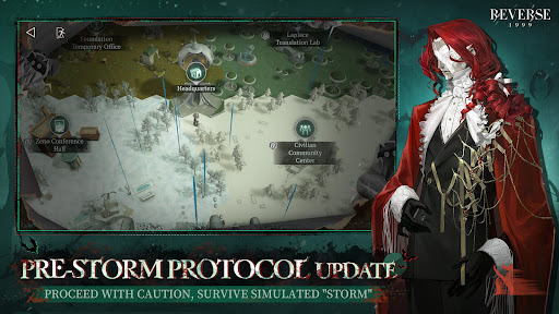 Reverse: 1999 screenshot 5