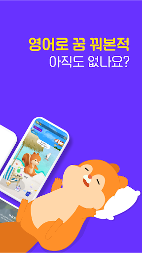 Logo https://play-lh.googleusercontent.com/TCe1moORB0pMDmaYdTKhMxjqMJIPxOciBkpkgVTirjUzBS7iU0Dy954X7U-ZxfRwusXk22Ji-sa9ZKPVoAI-R5A