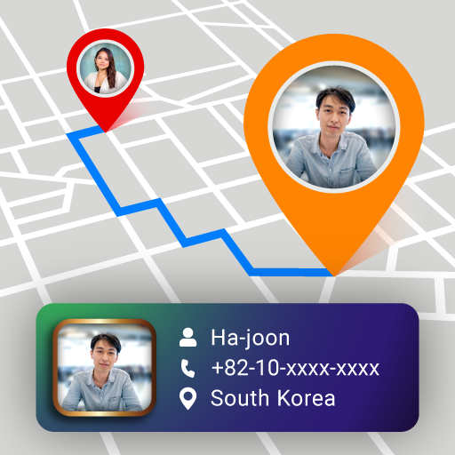 어떤 핸드폰도 추적