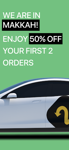 Pick2me Taxi Screen 2