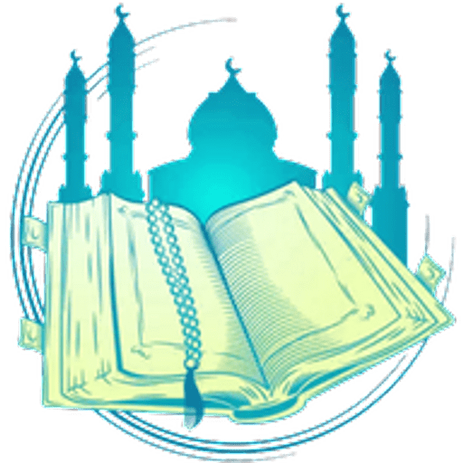 Islamic Pro - Quran Majeed logo