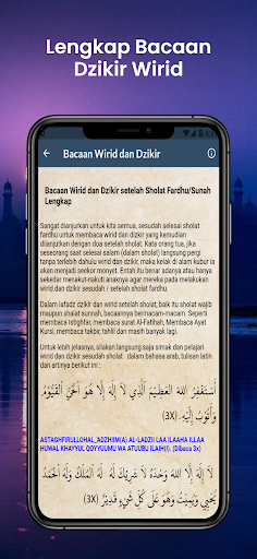Dzikir Wirid Sesudah Sholat Screen 3