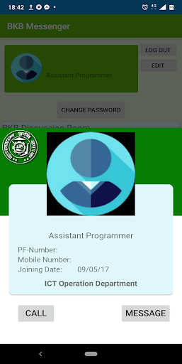 BKB Messenger Screen 2