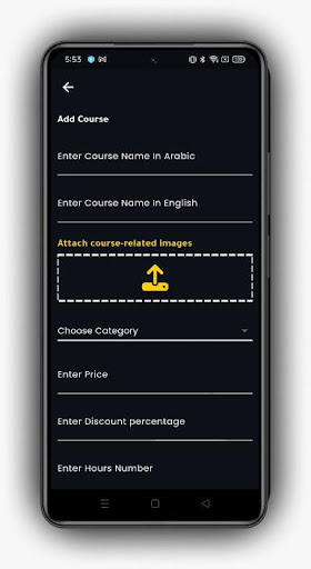 Yacotch Partner Screen 3