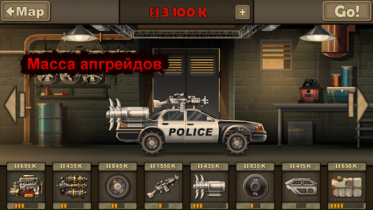 Earn to Die 2 4