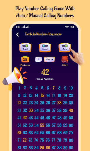 Tambola Number Announcer Screen 2