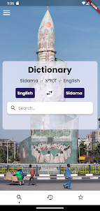 Sidaama - አማርኛ - English Dict
