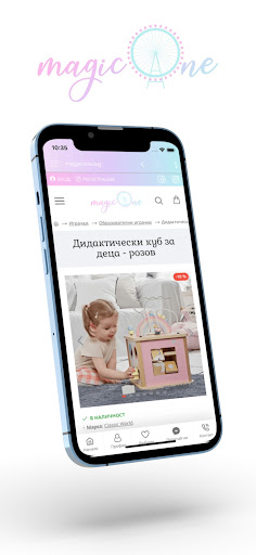 MagicOne Screen 3