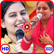 Haryanvi Ragni - Ragni Song, Ragni Video & More