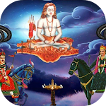 Cover Image of Download Gorakhnath Chalisa 100.0.0 APK