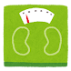 体重管理 - Androidアプリ