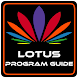 Lotus Program Guide - Androidアプリ