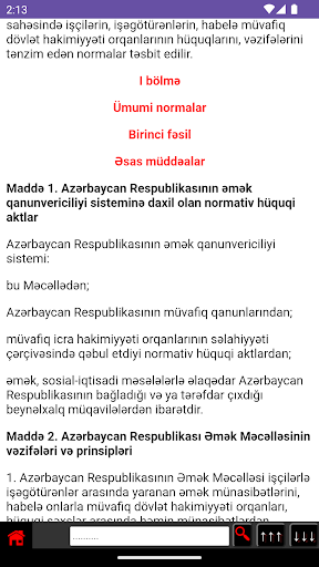 Əmək Məcəlləsi Screen 2