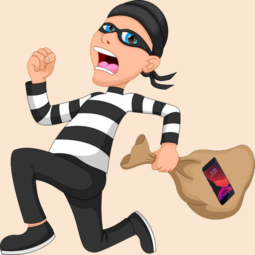 كيفيه حمايه الهاتف من السرقه