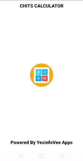 Android application Chits Calculator-Tamil-English screenshort