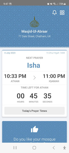 NEW | Masjidul Abraar Screen 2