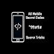 All Mobile Secret Codes : Phones Secret Tricks Download on Windows