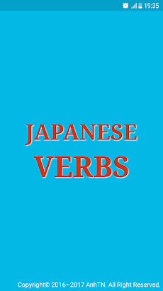 Japanese Verbsのおすすめ画像1