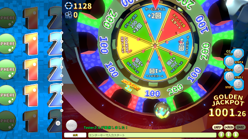 パトネットリゾート【メダルゲーム】 screenshot 9