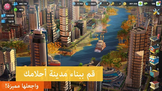 لعبة SimCity BuildIt 7