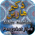 Cover Image of Download Zikir Penenang Pengubat Jiwa 2.2.8 APK