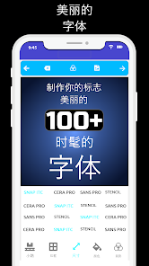 屏幕截图图片