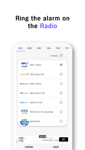 RadioAlarm Screen 2