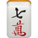 麻雀マネージャー（無料版） icon