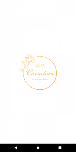 Android application アロマ＆ボディケア・小顔矯正　CARNELIAN screenshort