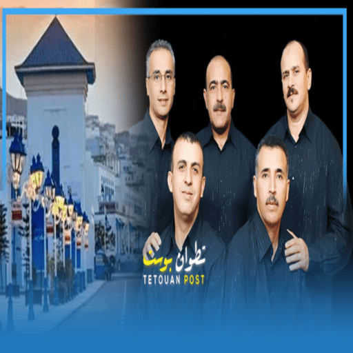 أغاني مجموعة السهام بدون نت - AppWisp.com