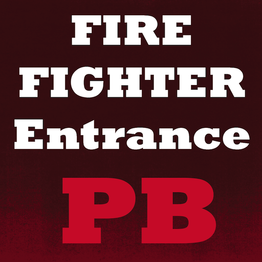 Firefighter Entrance PB 1.0 Icon