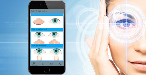 Gymnastics for the eyes Screen 2