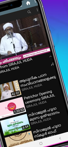 PEROD USTHAD & SPEECHES Screen 3