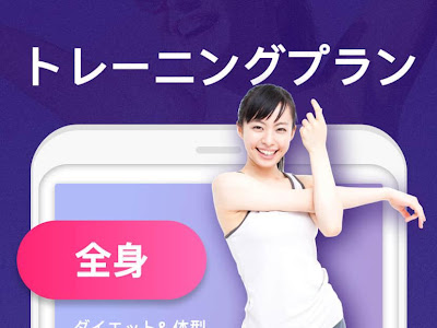 [新しいコレクション] ダイエット 無料画像 327880