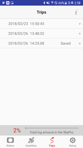 Screenshot of SkyPro GPS Status Tool