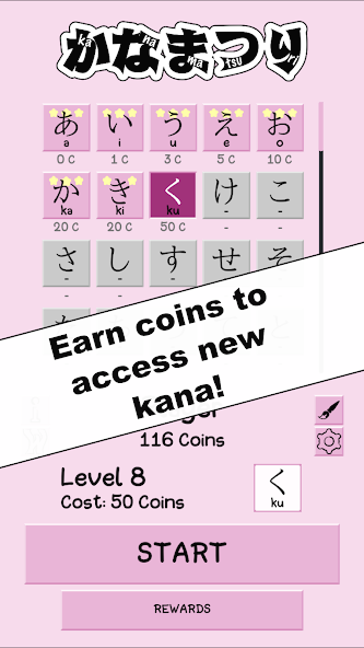 Kana Matsuri 1.1.0 APK + Мод (Unlimited money) за Android