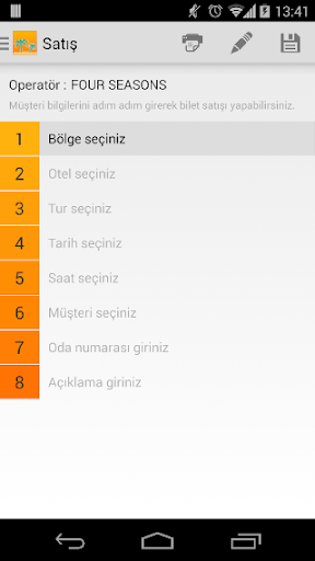 Sedna TourSale Screen 3
