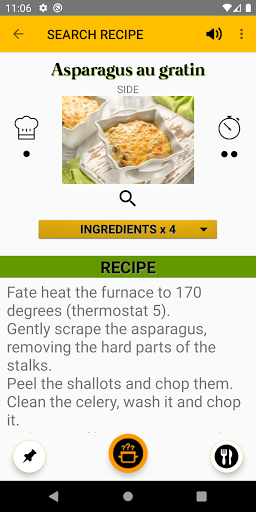 What Cooking Today? Recipes Screen 2