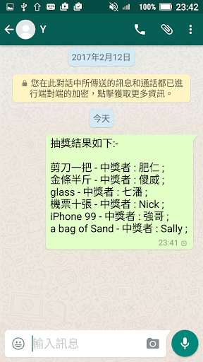 Logo https://play-lh.googleusercontent.com/TDriUVzo9OED8NXOAbNaCzLmfs_5XKMEwUxV8C82a1VLcdkU0AWcqIBzCpceVQBZC24