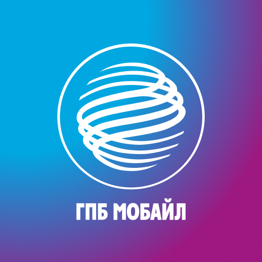 ГПБ Мобайл. Активация logo