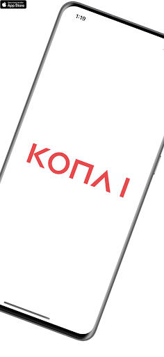 Android application 도시가스앱 screenshort