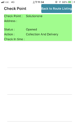 Android application FoodAngel OneNGO iLogistics screenshort
