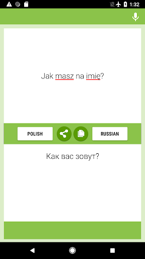 Polish-Russian Translator Screenshot 4 - AppWisp.com