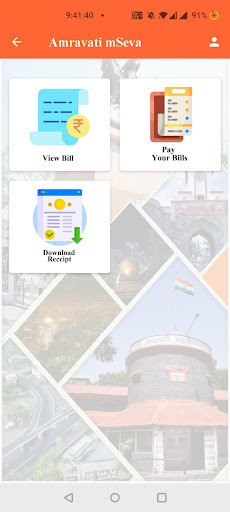 Android application MyAmravati screenshort
