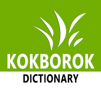 English To Kokborok Dictionary