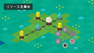 Game screenshot Nanuleu mod apk