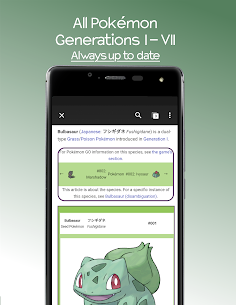 Free Bulbapedia – Wiki for Pokémon New 2021* 3